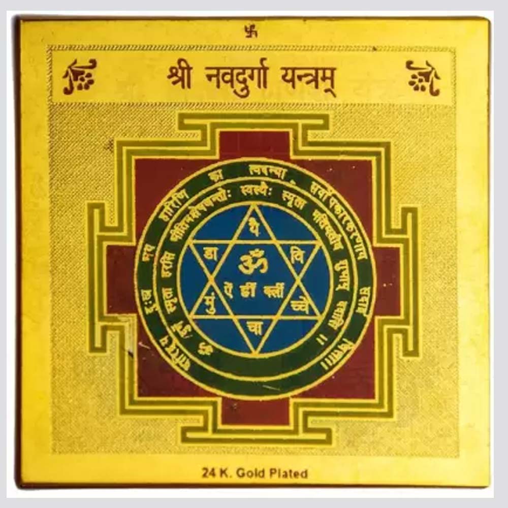 Yantra-Gold-Plated-8