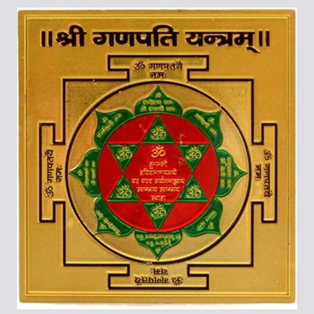 Yantra-Gold-Plated-15
