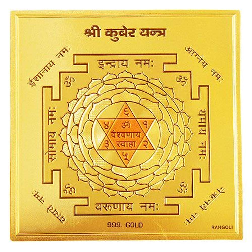 Yantra-Gold-Plated-18